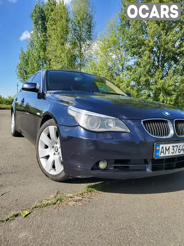 Седан BMW 5 Series 2006 2.5 л. Автомат обл. Житомирская, Брусилов - Фото 1/12