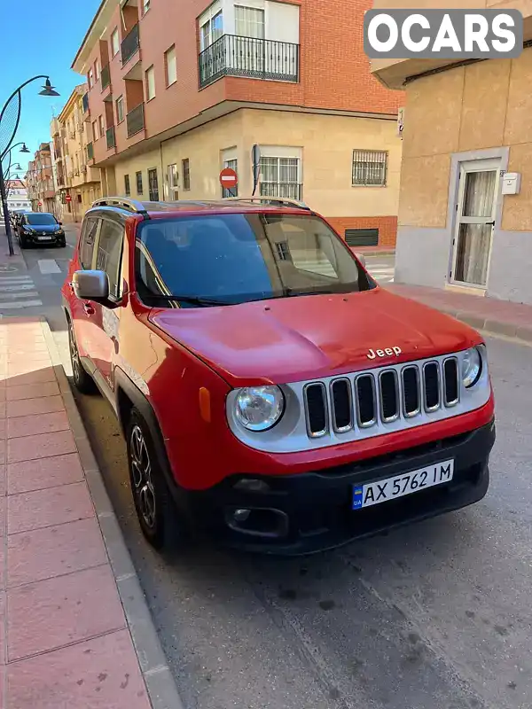 Внедорожник / Кроссовер Jeep Renegade 2015 2.36 л. Автомат обл. Харьковская, Харьков - Фото 1/5