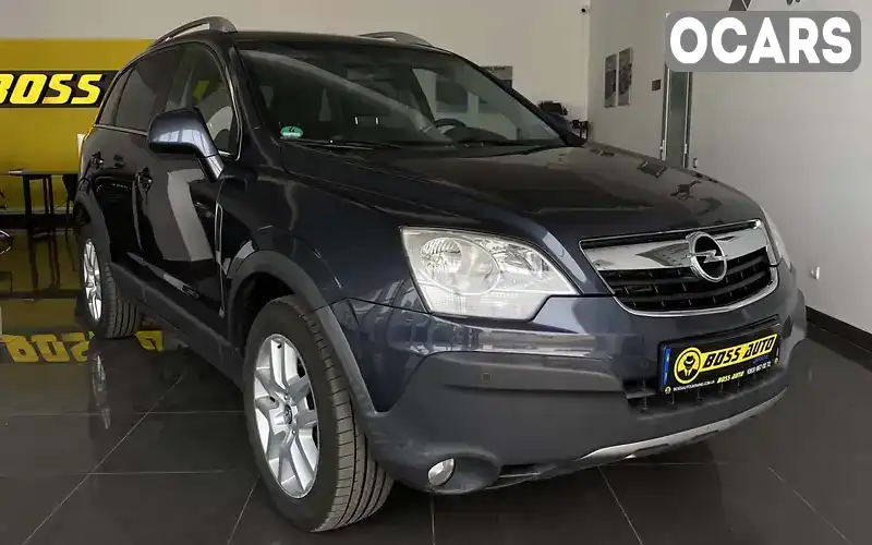 Внедорожник / Кроссовер Opel Antara 2009 2 л. Ручная / Механика обл. Львовская, Червоноград - Фото 1/21