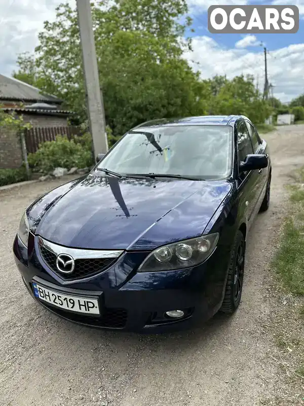 Седан Mazda 3 2008 1.6 л. Автомат обл. Николаевская, Первомайск - Фото 1/19