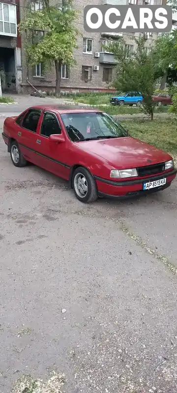Седан Opel Vectra 1989 2 л. Ручная / Механика обл. Запорожская, Запорожье - Фото 1/19