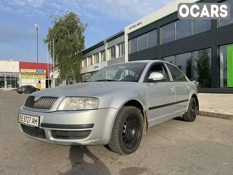 Лифтбек Skoda Superb 2008 1.78 л. Ручная / Механика обл. Николаевская, Николаев - Фото 1/8