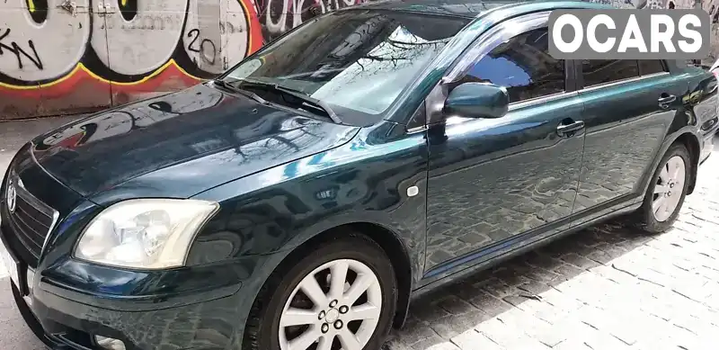 Универсал Toyota Avensis 2003 1.79 л. Автомат обл. Одесская, Одесса - Фото 1/10