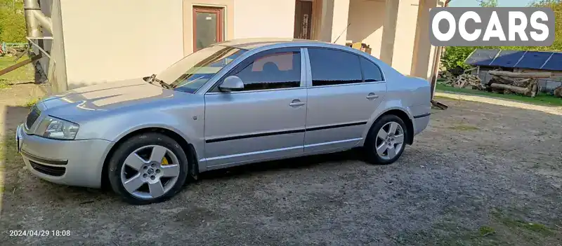 Ліфтбек Skoda Superb 2007 2 л. Ручна / Механіка обл. Львівська, Львів - Фото 1/20