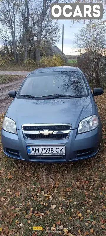 Седан Chevrolet Aveo 2007 1.5 л. Ручная / Механика обл. Житомирская, Бердичев - Фото 1/7