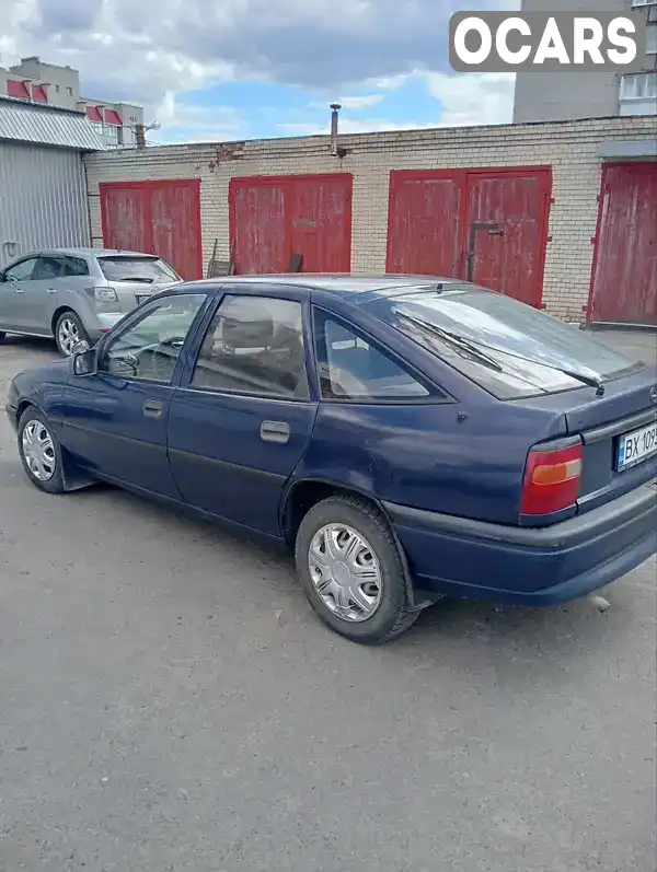 Седан Opel Vectra 1993 1.6 л. Ручна / Механіка обл. Хмельницька, Хмельницький - Фото 1/10