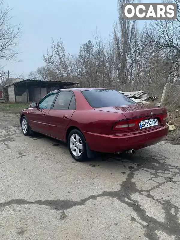 Седан Mitsubishi Galant 1994 1.8 л. Ручна / Механіка обл. Одеська, Одеса - Фото 1/9