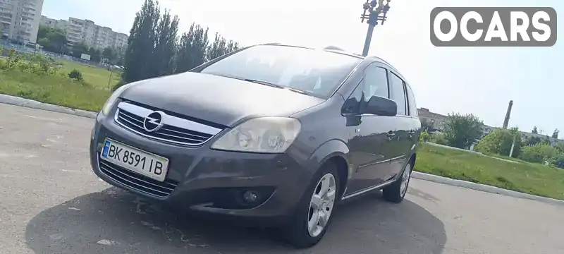 Минивэн Opel Zafira 2009 1.69 л. Ручная / Механика обл. Ровенская, Ровно - Фото 1/20