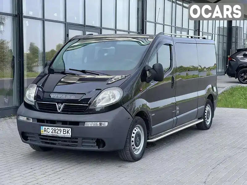 Мінівен Opel Vivaro 2005 1.87 л. Ручна / Механіка обл. Рівненська, Рівне - Фото 1/21