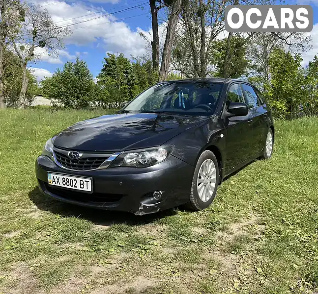 Хэтчбек Subaru Impreza 2008 1.99 л. Автомат обл. Харьковская, Харьков - Фото 1/10