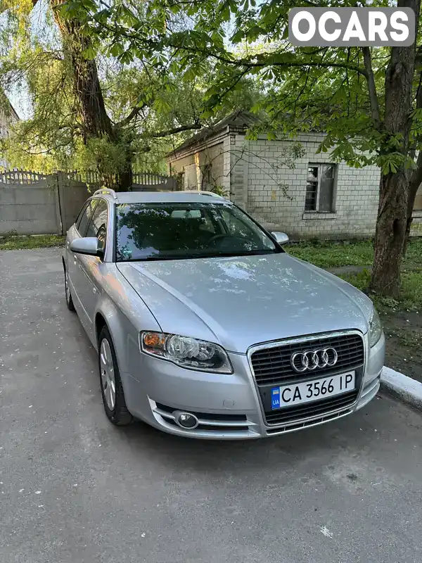 Універсал Audi A4 2005 null_content л. Ручна / Механіка обл. Кіровоградська, Новомиргород - Фото 1/13