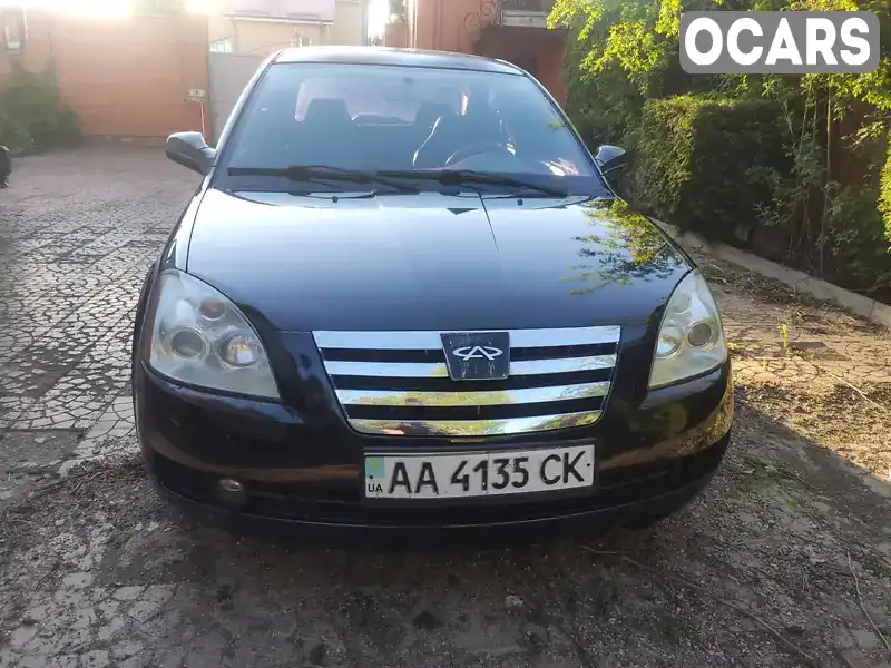 Седан Chery Elara 2007 1.97 л. Ручна / Механіка обл. Київська, Боярка - Фото 1/21