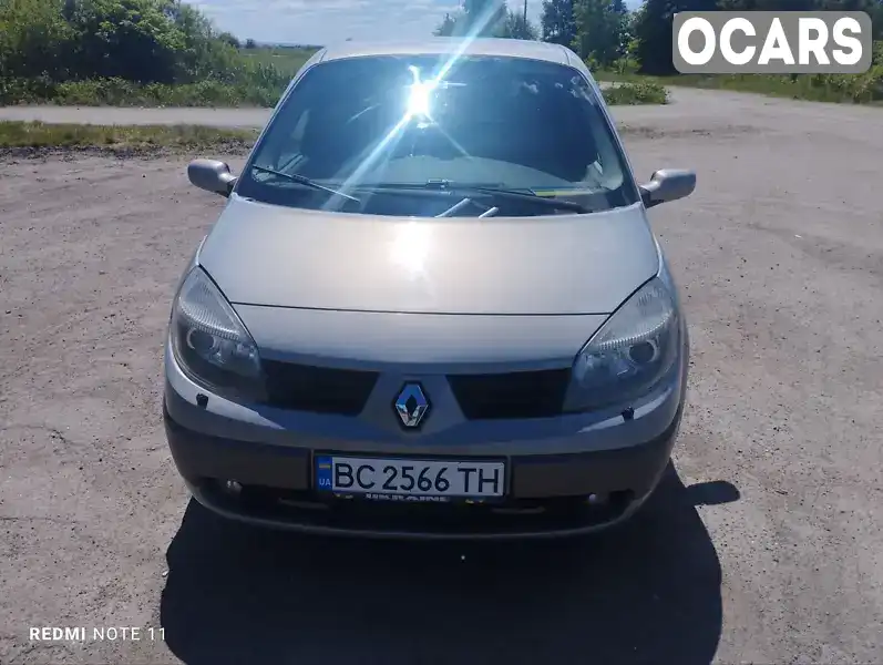 Минивэн Renault Scenic 2005 1.87 л. Ручная / Механика обл. Львовская, Буск - Фото 1/9