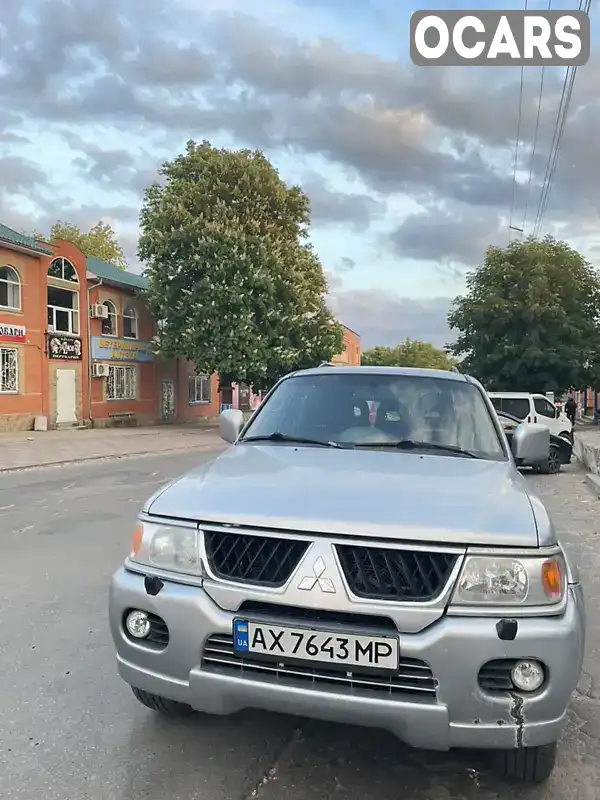 Позашляховик / Кросовер Mitsubishi Pajero Sport 2005 3 л. Ручна / Механіка обл. Полтавська, Полтава - Фото 1/14