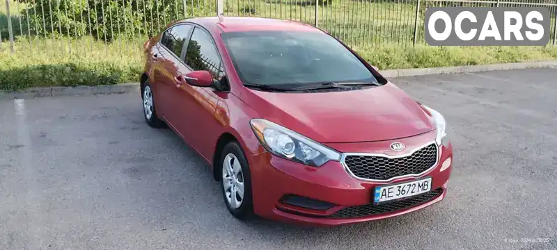 Седан Kia Forte 2014 1.8 л. Автомат обл. Днепропетровская, Днепр (Днепропетровск) - Фото 1/21