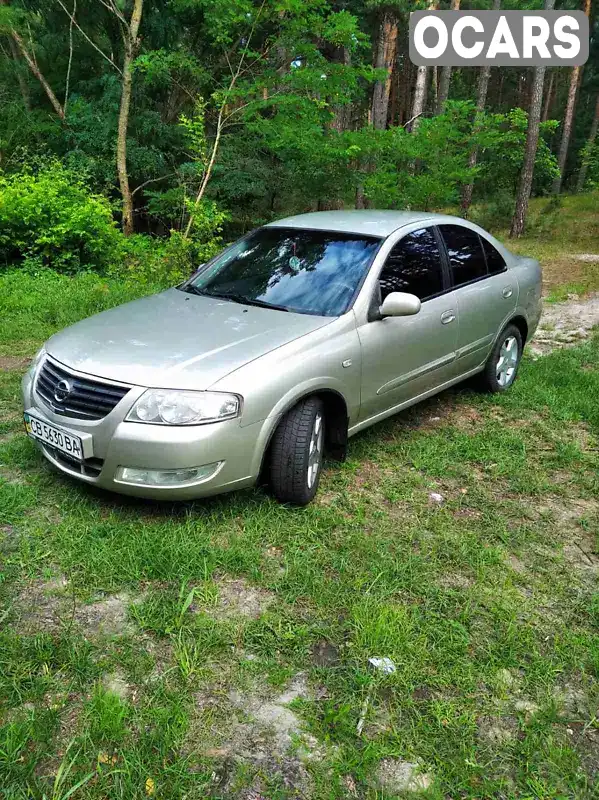 Седан Nissan Almera Classic 2006 1.6 л. Автомат обл. Черниговская, Короп - Фото 1/9