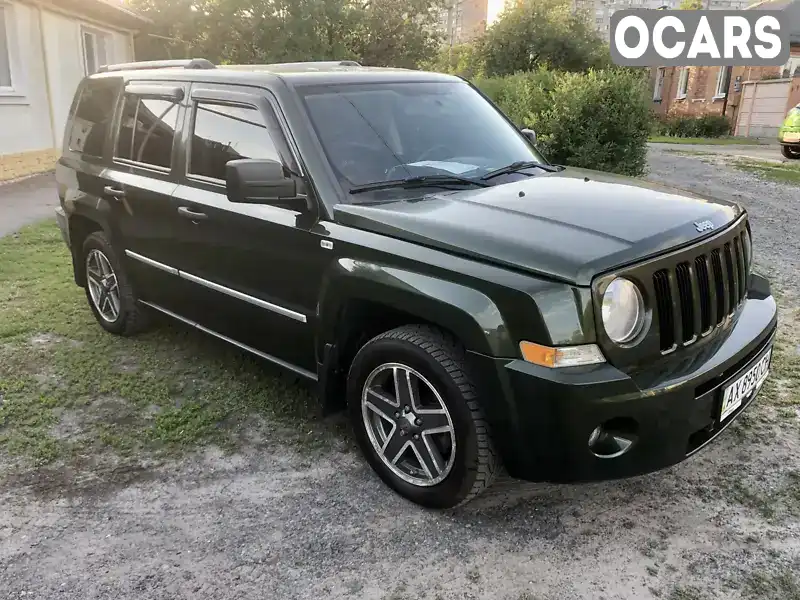 Позашляховик / Кросовер Jeep Patriot 2008 2.36 л. Автомат обл. Харківська, Харків - Фото 1/20