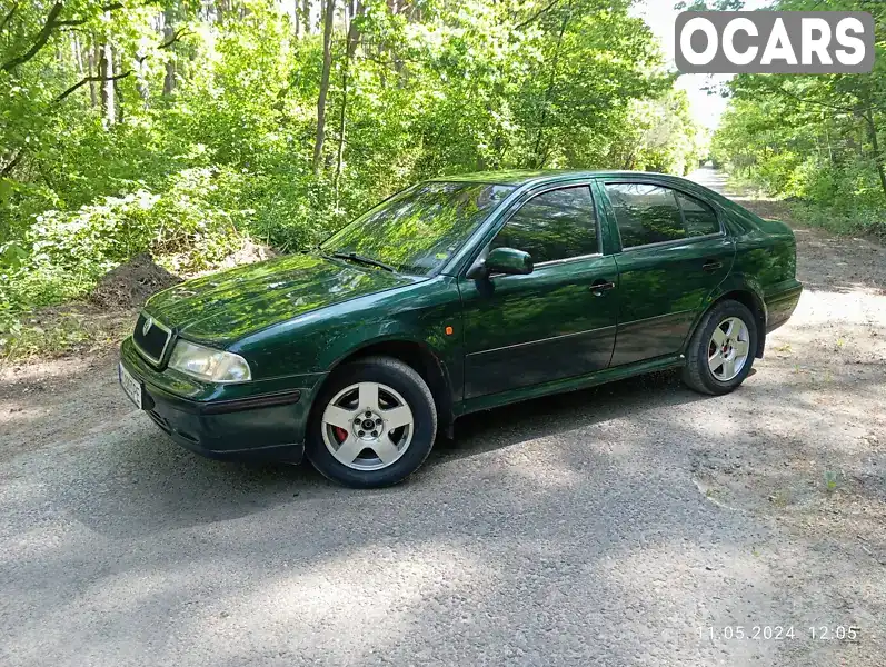 Ліфтбек Skoda Octavia 2000 1.6 л. Ручна / Механіка обл. Львівська, Буськ - Фото 1/12