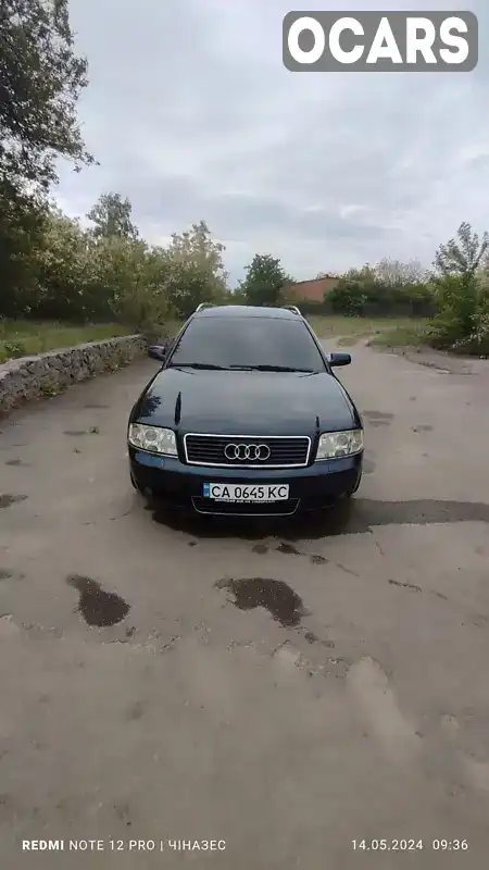 Универсал Audi A6 2003 2.5 л. Ручная / Механика обл. Черкасская, Катеринополь - Фото 1/13