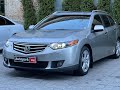 Універсал Honda Accord 2009 2.2 л. Ручна / Механіка обл. Львівська, Львів - Фото 1/21