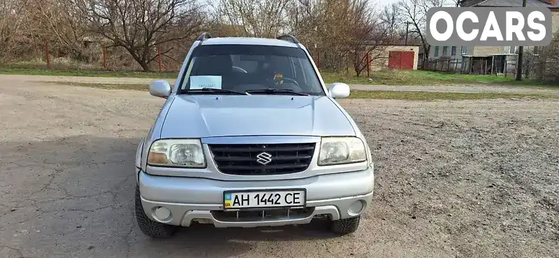 Позашляховик / Кросовер Suzuki Grand Vitara 2003 2 л. Ручна / Механіка обл. Донецька, Слов'янськ - Фото 1/8