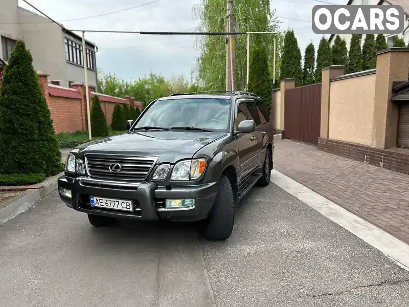 Позашляховик / Кросовер Lexus LX 1999 4.7 л. Автомат обл. Дніпропетровська, Кривий Ріг - Фото 1/10