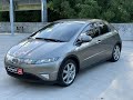 Хетчбек Honda Civic 2007 1.8 л. Робот обл. Київська, Київ - Фото 1/21