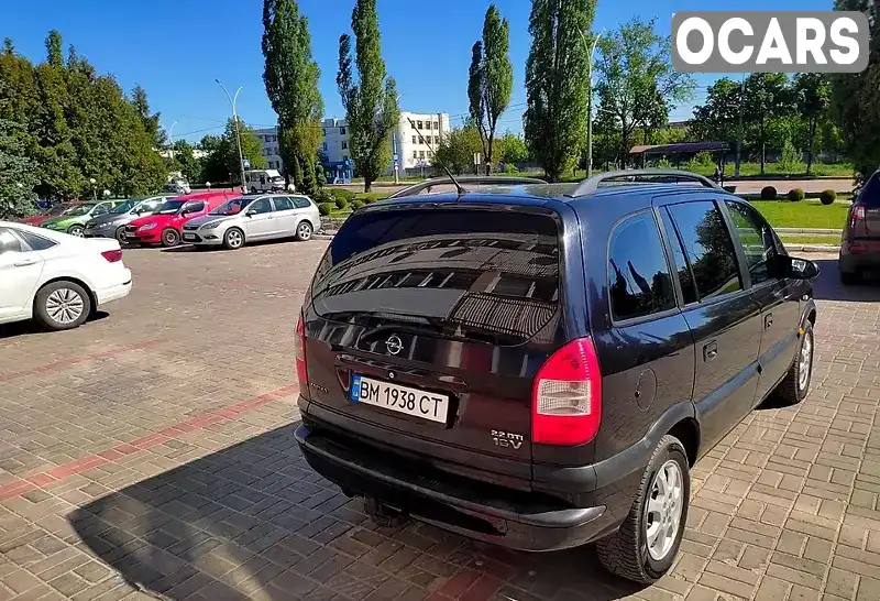 Минивэн Opel Zafira 2003 2.2 л. Ручная / Механика обл. Сумская, Сумы - Фото 1/9