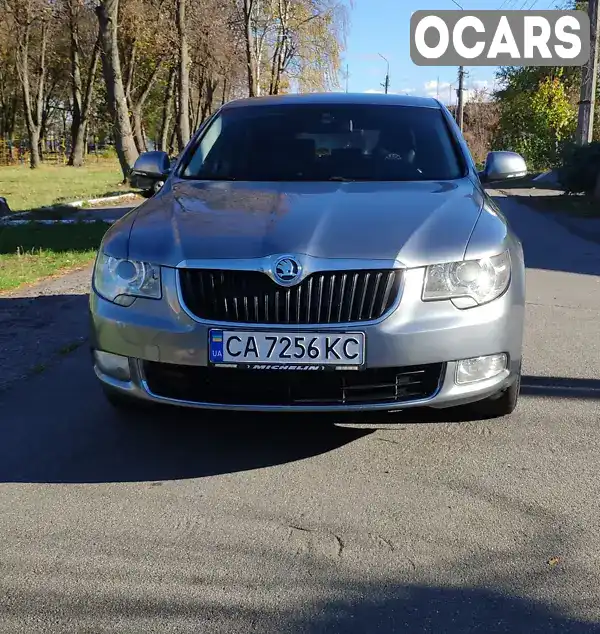 Ліфтбек Skoda Superb 2008 1.8 л. Ручна / Механіка обл. Черкаська, Умань - Фото 1/11