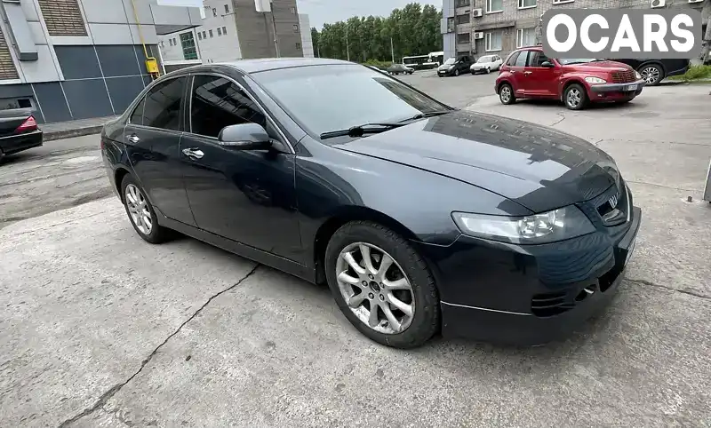 Седан Honda Accord 2007 2.35 л. обл. Дніпропетровська, Кам'янське (Дніпродзержинськ) - Фото 1/8