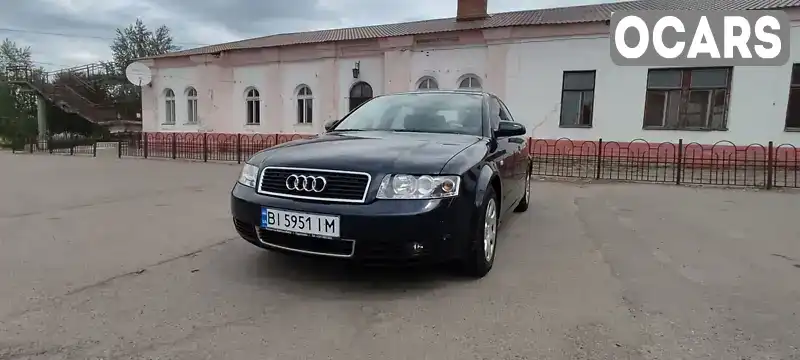 Седан Audi A4 2003 2 л. Ручна / Механіка обл. Полтавська, Горішні Плавні (Комсомольськ) - Фото 1/10