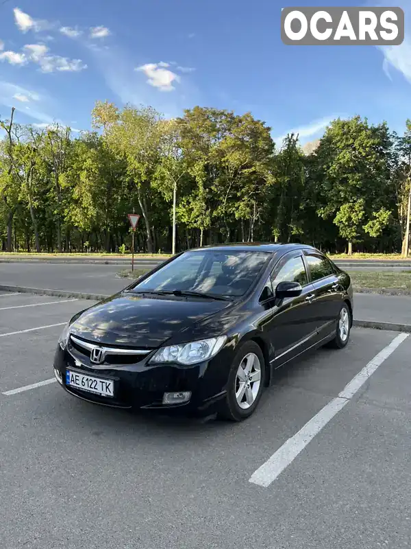 Седан Honda Civic 2008 1.8 л. Автомат обл. Дніпропетровська, Дніпро (Дніпропетровськ) - Фото 1/21