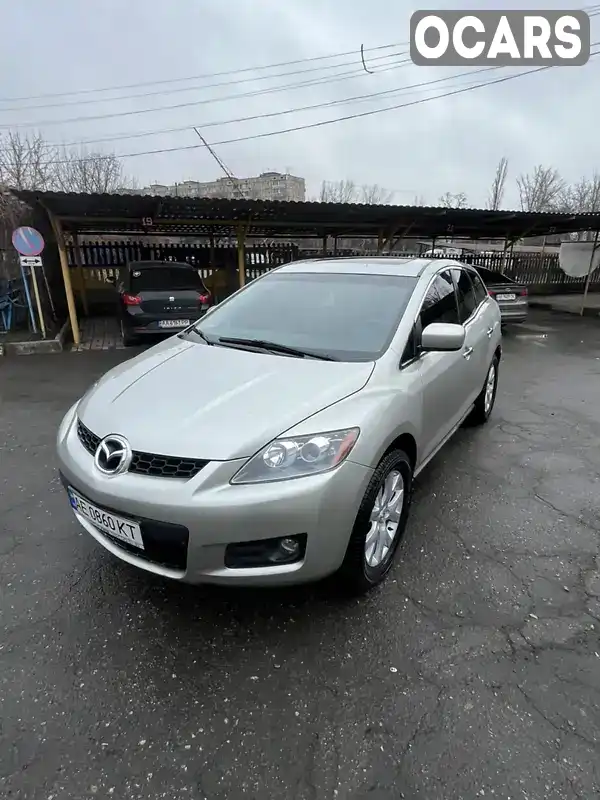 Внедорожник / Кроссовер Mazda CX-7 2007 2.26 л. Автомат обл. Днепропетровская, Кривой Рог - Фото 1/16