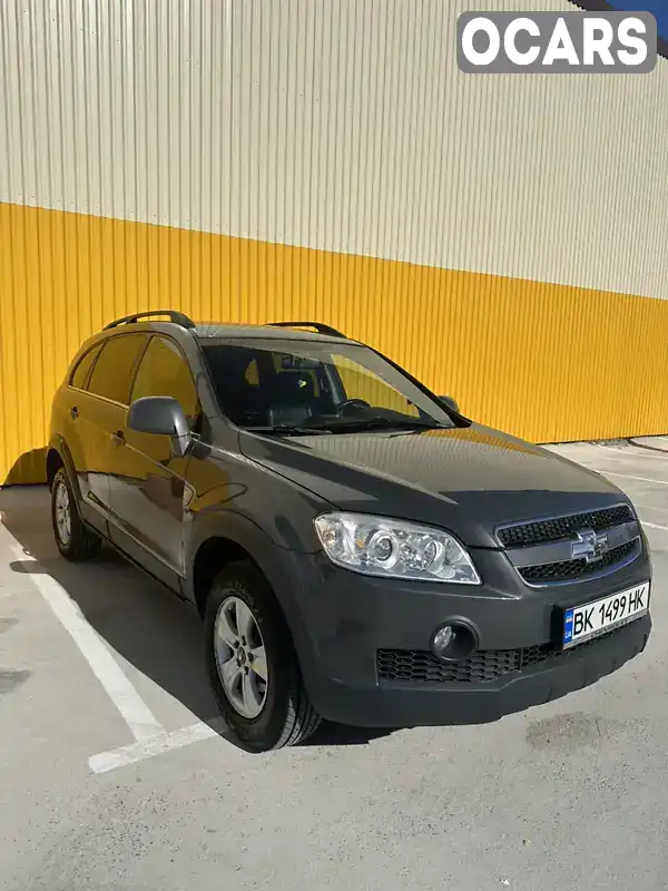 Внедорожник / Кроссовер Chevrolet Captiva 2010 null_content л. Ручная / Механика обл. Ровенская, Ровно - Фото 1/20