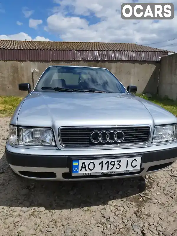 Седан Audi 80 1993 1.98 л. Ручна / Механіка обл. Київська, Макарів - Фото 1/13