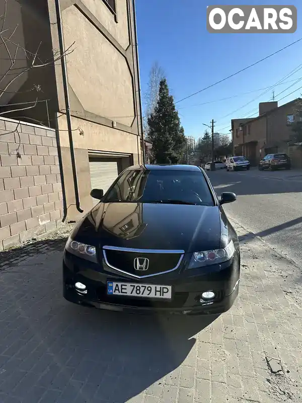 Седан Honda Accord 2004 2.35 л. Автомат обл. Дніпропетровська, Дніпро (Дніпропетровськ) - Фото 1/13