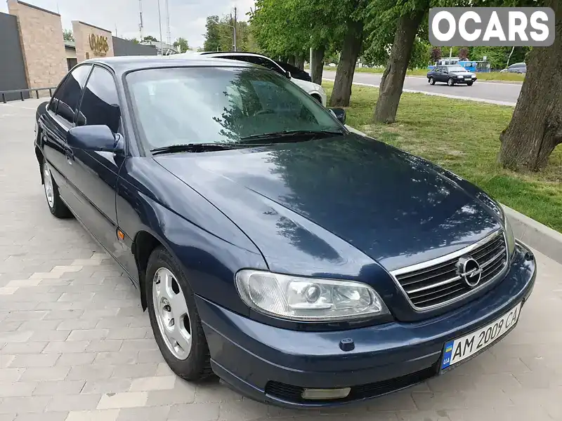 Седан Opel Omega 2000 2.5 л. Ручная / Механика обл. Винницкая, Винница - Фото 1/21