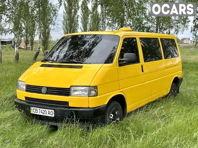 Мінівен Volkswagen Transporter 1994 2.4 л. Ручна / Механіка обл. Сумська, Суми - Фото 1/10