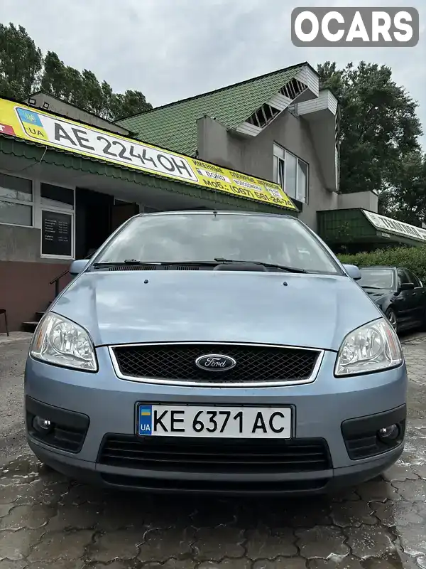 Микровэн Ford Focus C-Max 2006 null_content л. Ручная / Механика обл. Днепропетровская, Днепр (Днепропетровск) - Фото 1/11