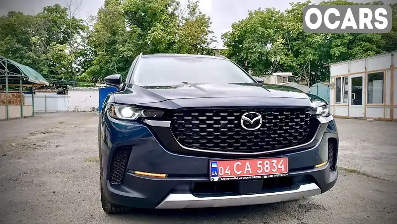 Внедорожник / Кроссовер Mazda CX-50 2023 2.49 л. Автомат обл. Днепропетровская, Днепр (Днепропетровск) - Фото 1/17