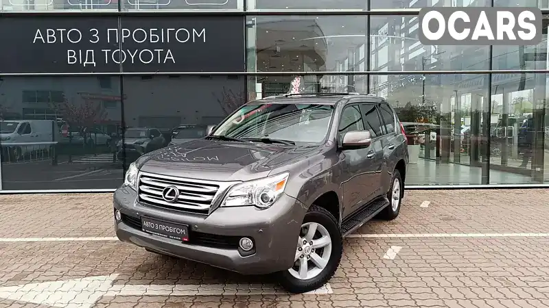 Внедорожник / Кроссовер Lexus GX 2009 4.61 л. Автомат обл. Киевская, Киев - Фото 1/11