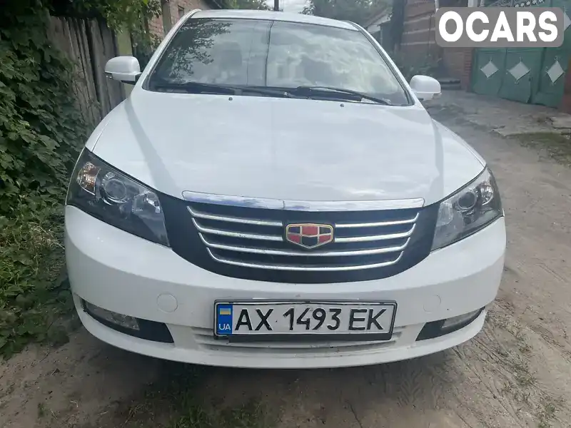 Седан Geely Emgrand 7 (EC7) 2014 1.79 л. Ручная / Механика обл. Харьковская, Харьков - Фото 1/7