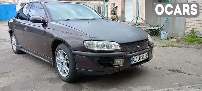 Седан Opel Omega 1995 2 л. Ручна / Механіка обл. Миколаївська, Миколаїв - Фото 1/11