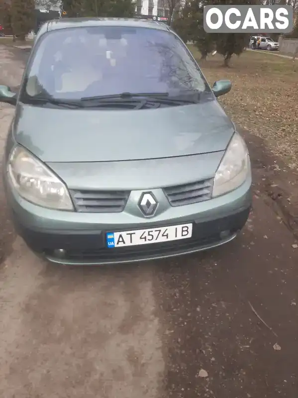 Минивэн Renault Scenic 2003 1.9 л. Ручная / Механика обл. Ивано-Франковская, Ивано-Франковск - Фото 1/14