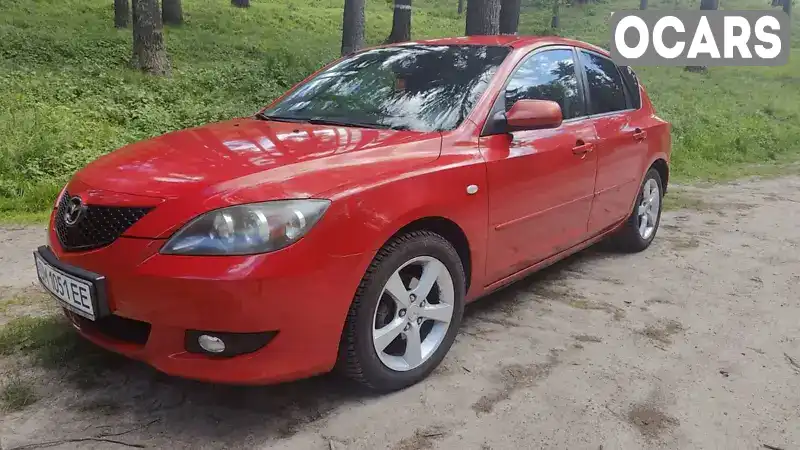 Хэтчбек Mazda 3 2003 1.6 л. Ручная / Механика обл. Сумская, Тростянец - Фото 1/13