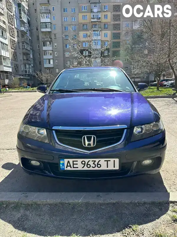 Седан Honda Accord 2003 2.35 л. Ручна / Механіка обл. Кіровоградська, Олександрія - Фото 1/20