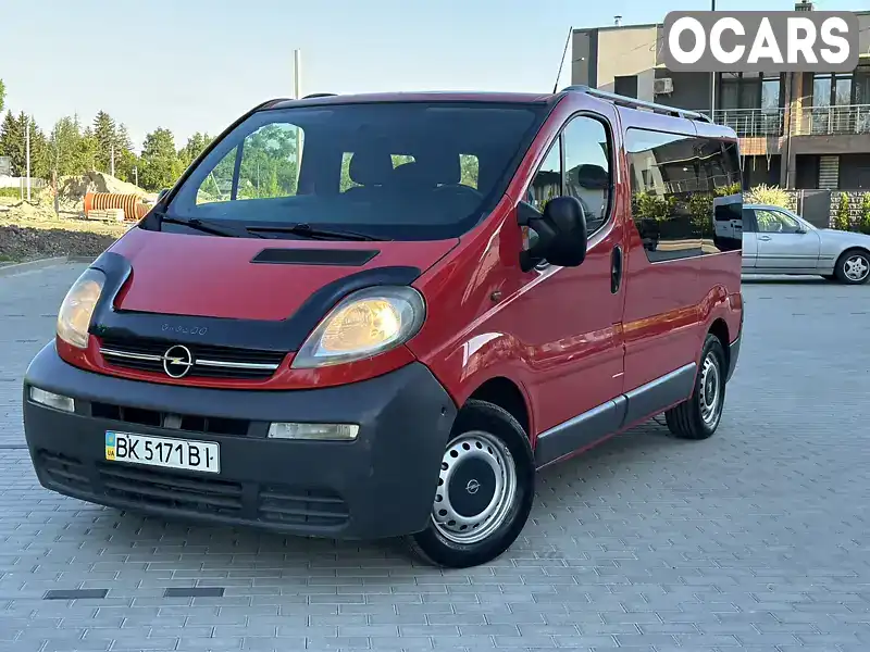 Мінівен Opel Vivaro 2006 1.9 л. Ручна / Механіка обл. Рівненська, Рівне - Фото 1/21