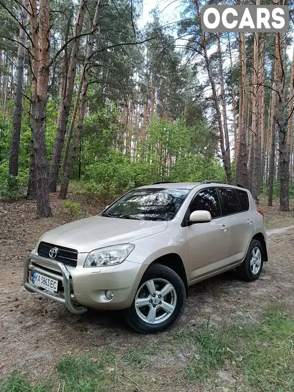 Внедорожник / Кроссовер Toyota RAV4 2006 2 л. Автомат обл. Киевская, Киев - Фото 1/21