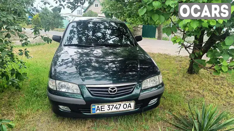 Седан Mazda 626 2001 1.99 л. Ручная / Механика обл. Днепропетровская, Днепр (Днепропетровск) - Фото 1/10