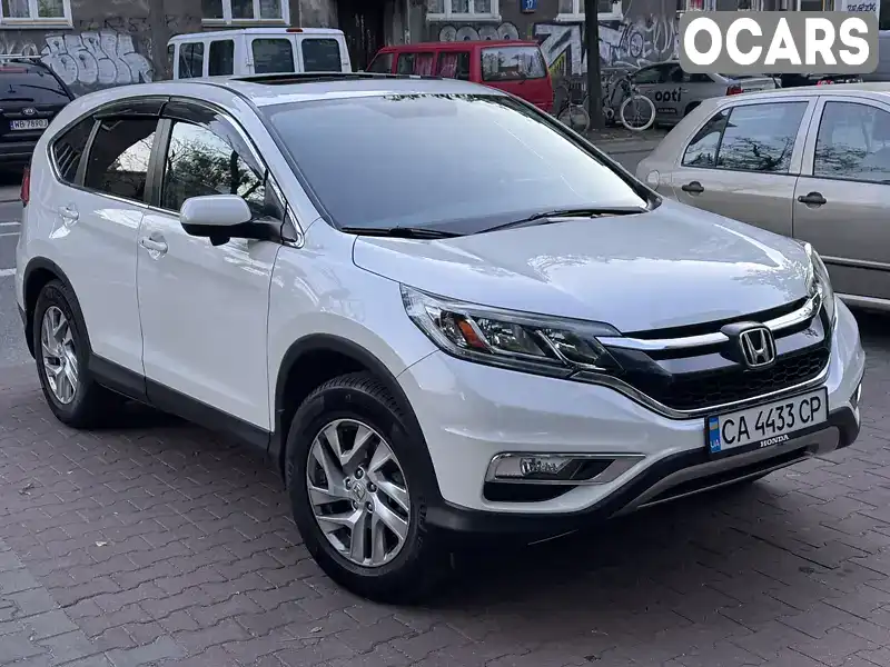 Внедорожник / Кроссовер Honda CR-V 2015 2.36 л. Вариатор обл. Черкасская, Черкассы - Фото 1/14